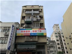 鄰近仁愛壹邸社區推薦-畫樓，位於台北市中正區